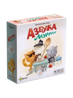 Настольная игра Азбука Мурррзе Эврикус 185795205 купить за 702 ₽ в интернет-магазине Wildberries