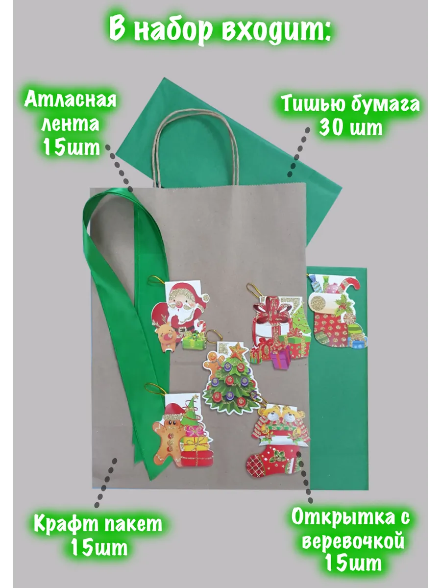 Мая попротская  