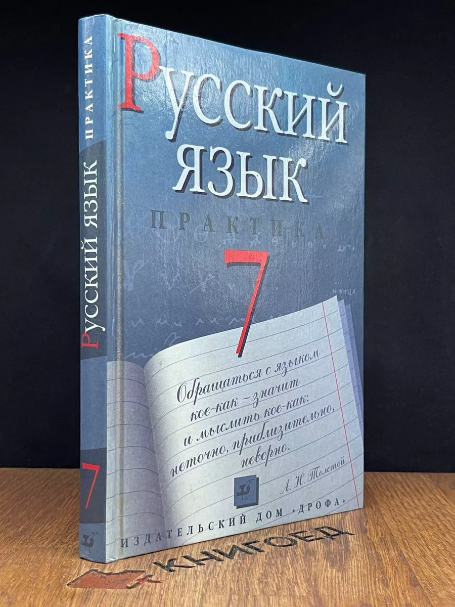 Добейтесь нового уровня продуктивности с ИИ