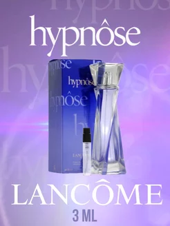 Hypnose Woman Lancome Гипноз Ланком Отливант MOONAILS 185803574 купить за 85 ₽ в интернет-магазине Wildberries