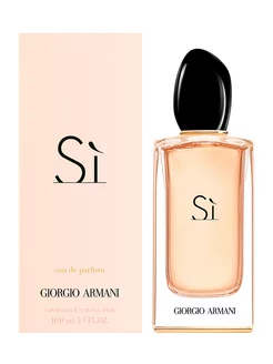 Giorgio Armani Si духи 100мл ЛИКВИДАЦИЯ СКЛАДА 185820805 купить за 918 ₽ в интернет-магазине Wildberries