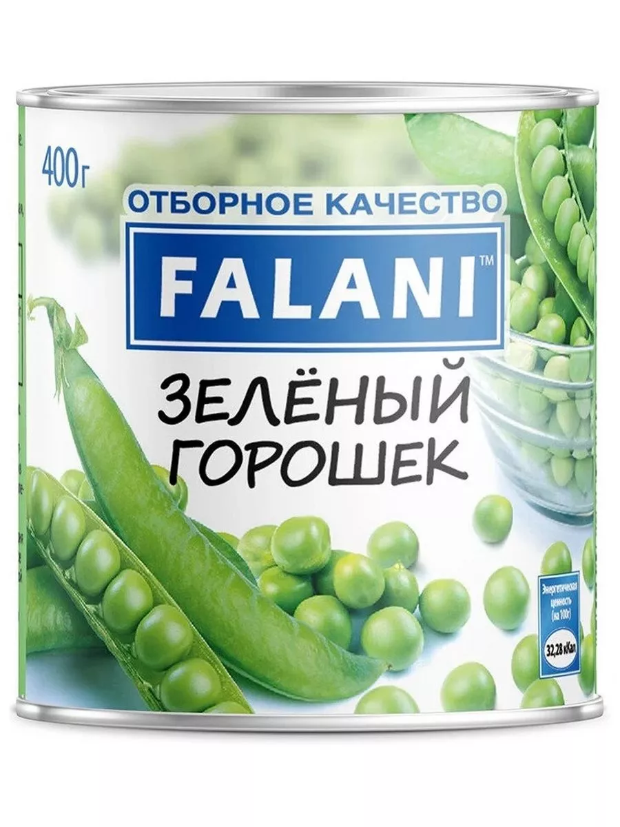 Зеленый горошек консервированный 400 г, 8 банок FALANI 185834463 купить за  743 ₽ в интернет-магазине Wildberries