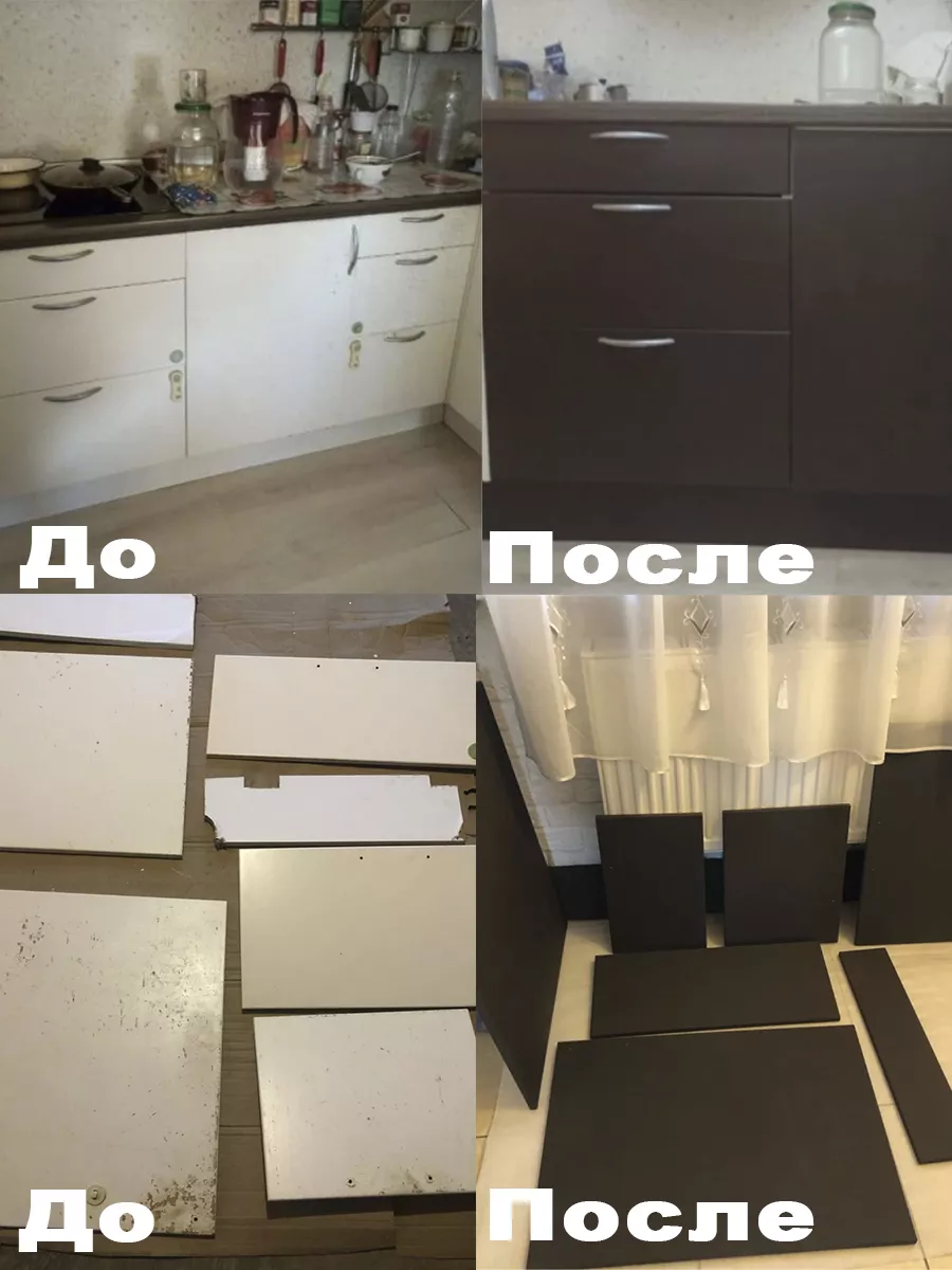 Краска для мебели и декора матовая венге фото 2