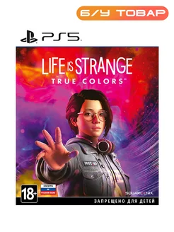 PS5 Life is Strange: True Colors (русские субтитры) Last Price 185846453 купить за 1 861 ₽ в интернет-магазине Wildberries