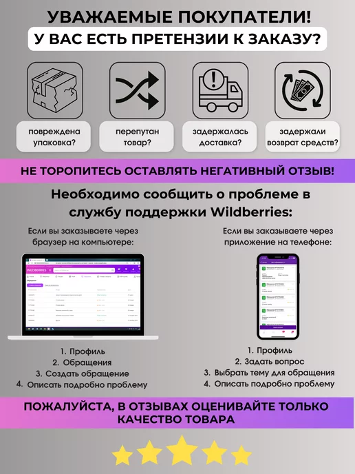 Dapper Edge Рубашка классическая приталенная с длинным рукавом, вариант, фото 7