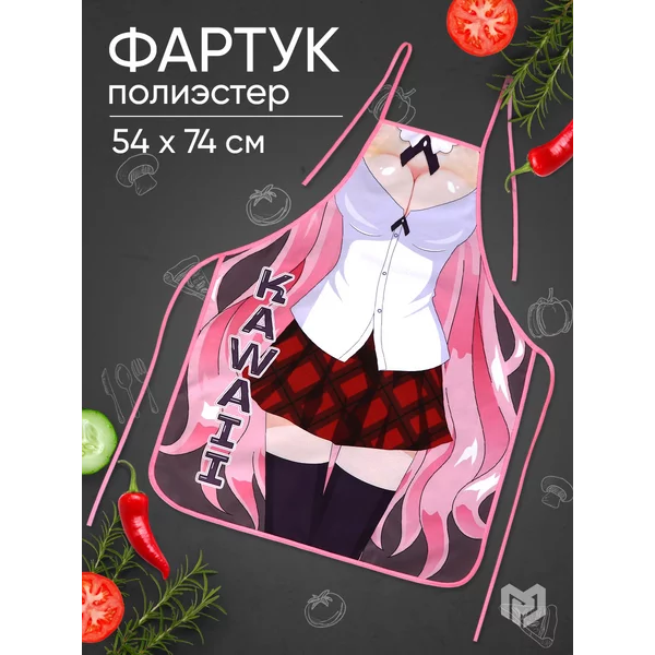 Фартук подарочный оригинальный Аниме