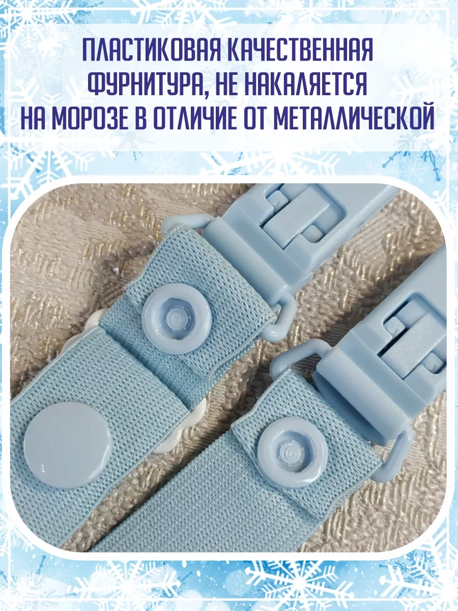 Держатель кулона металлический для подвесок, 4х9 мм, цв. в ассортименте (1 шт.)