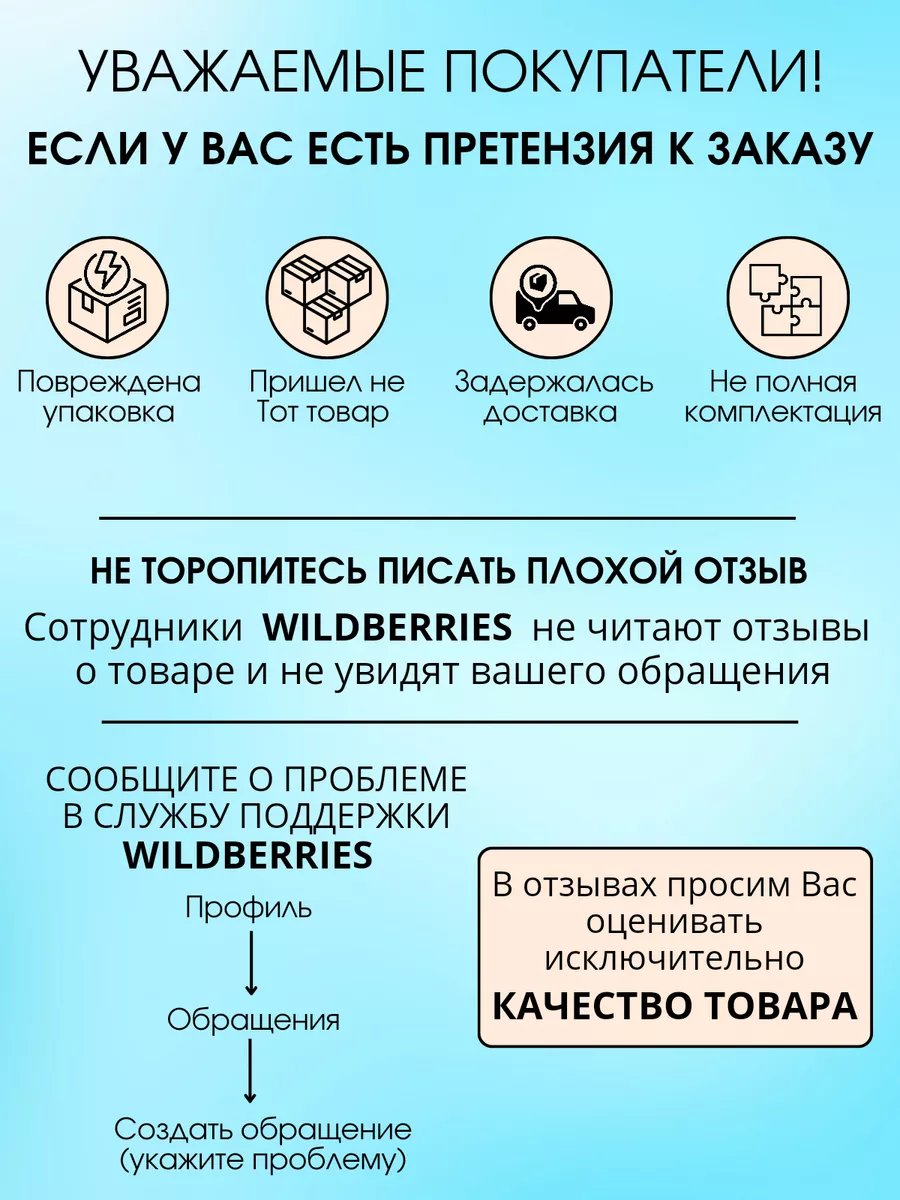 Татьяна Толстая: С моей родословной начинать писать было стремно