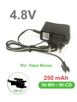 Зарядное устройство для Ni-Cd и Ni-Mh аккумуляторов 4.8V Приятные Хлопоты 185905488 купить за 446 ₽ в интернет-магазине Wildberries