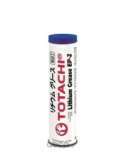 Смазка консистентная TOTACHI LITHIUM GREASE EP 2 397гр TOTACHI 185912983 купить за 742 ₽ в интернет-магазине Wildberries