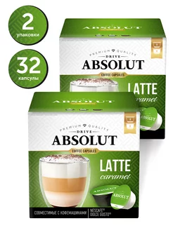Кофе в капсулах ЛАТТЕ, Dolce Gusto 32шт Nescafe Dolce Gusto 185935214 купить за 890 ₽ в интернет-магазине Wildberries