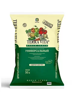 Живая земля Универсал 50л Terra Vita 185939466 купить за 1 017 ₽ в интернет-магазине Wildberries