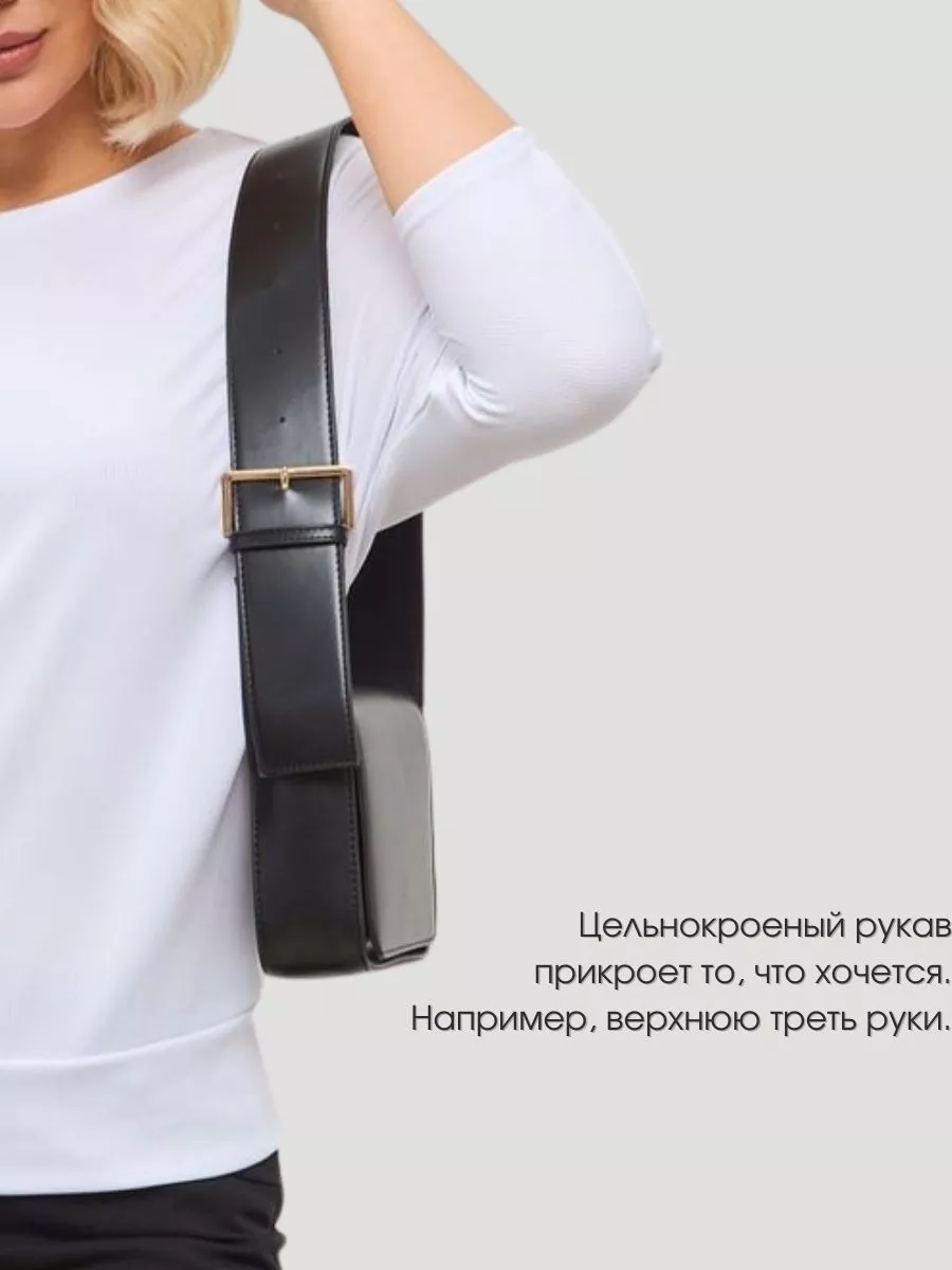 Блуза из трикотажа с цельнокроенным рукавом LALIS