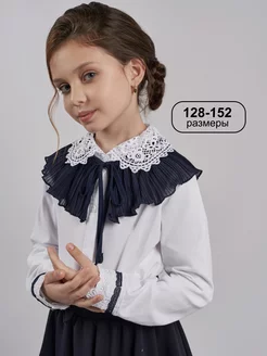 Блузка школьная Bright&Chord 185959843 купить за 1 308 ₽ в интернет-магазине Wildberries