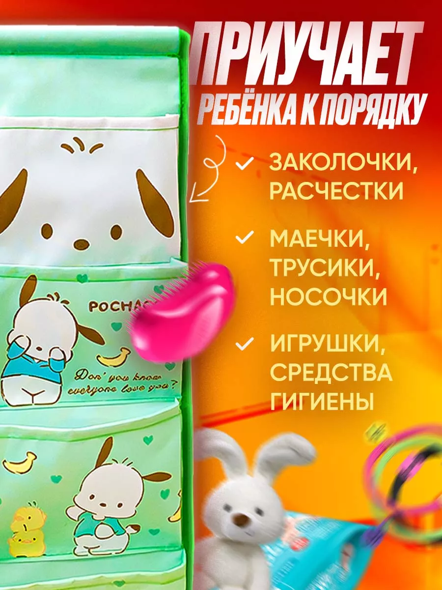 Какие игрушки должны быть в детском саду?