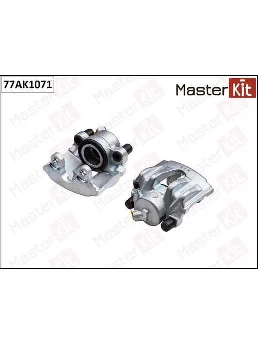 MasterKit Суппорт тормозной передний правый для БМВ 3 77AK1071, вариант