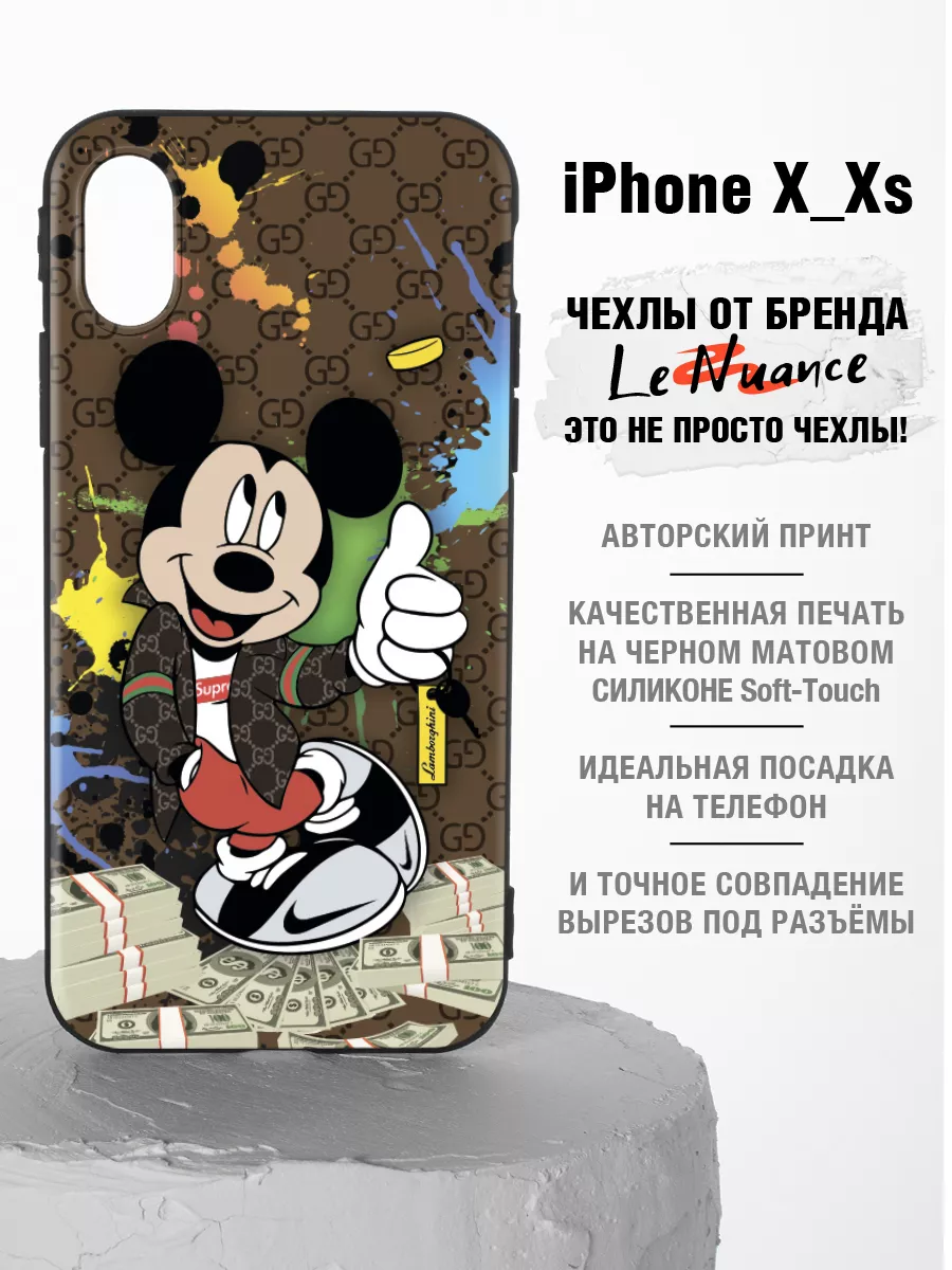 Чехол на iphone xs с принтом, на iphone x Le Nuance 186011646 купить за 274  ₽ в интернет-магазине Wildberries