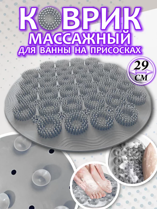Wildberries — интернет-магазин модной одежды, обуви и аксессуаров