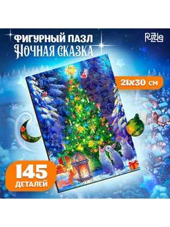 Пазлы фигурные в тубусе "Ночная сказка" Puzzle 186043862 купить за 416 ₽ в интернет-магазине Wildberries