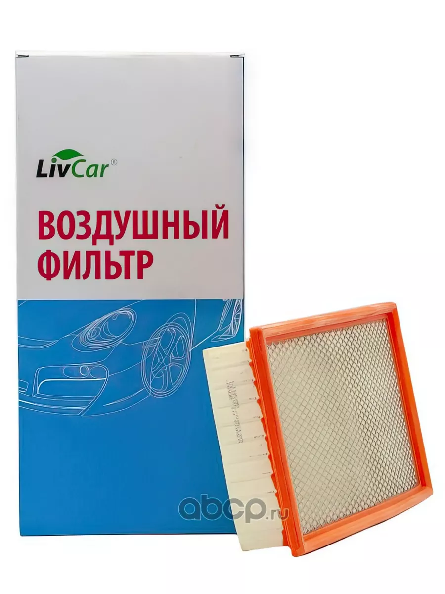 Фильтр воздушный LIVCAR 186097934 купить за 671 ₽ в интернет-магазине  Wildberries