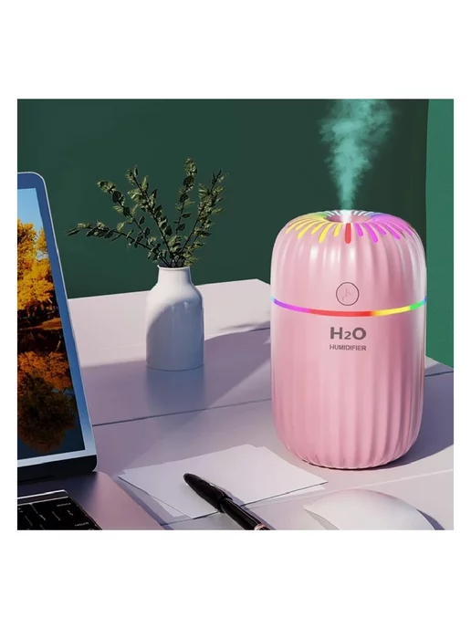 SALE24 H2O увлажнитель воздуха с подсветкой, розовый, фото 4