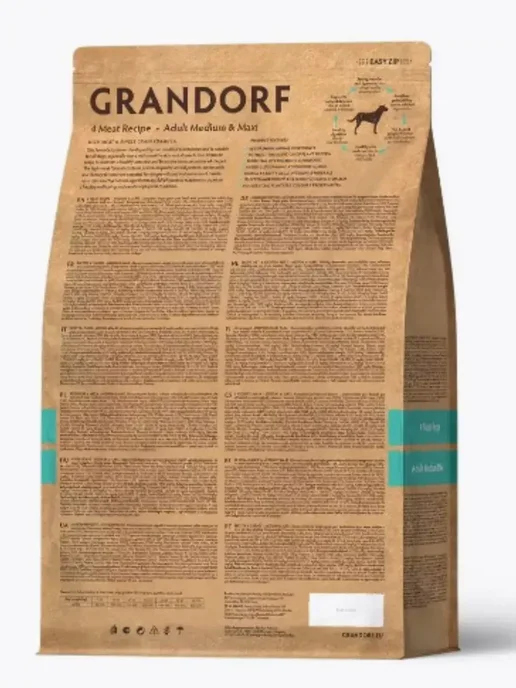 Сухой корм Grandorf' для собак, крупные, средние, мясо, 10 кг, фото 3