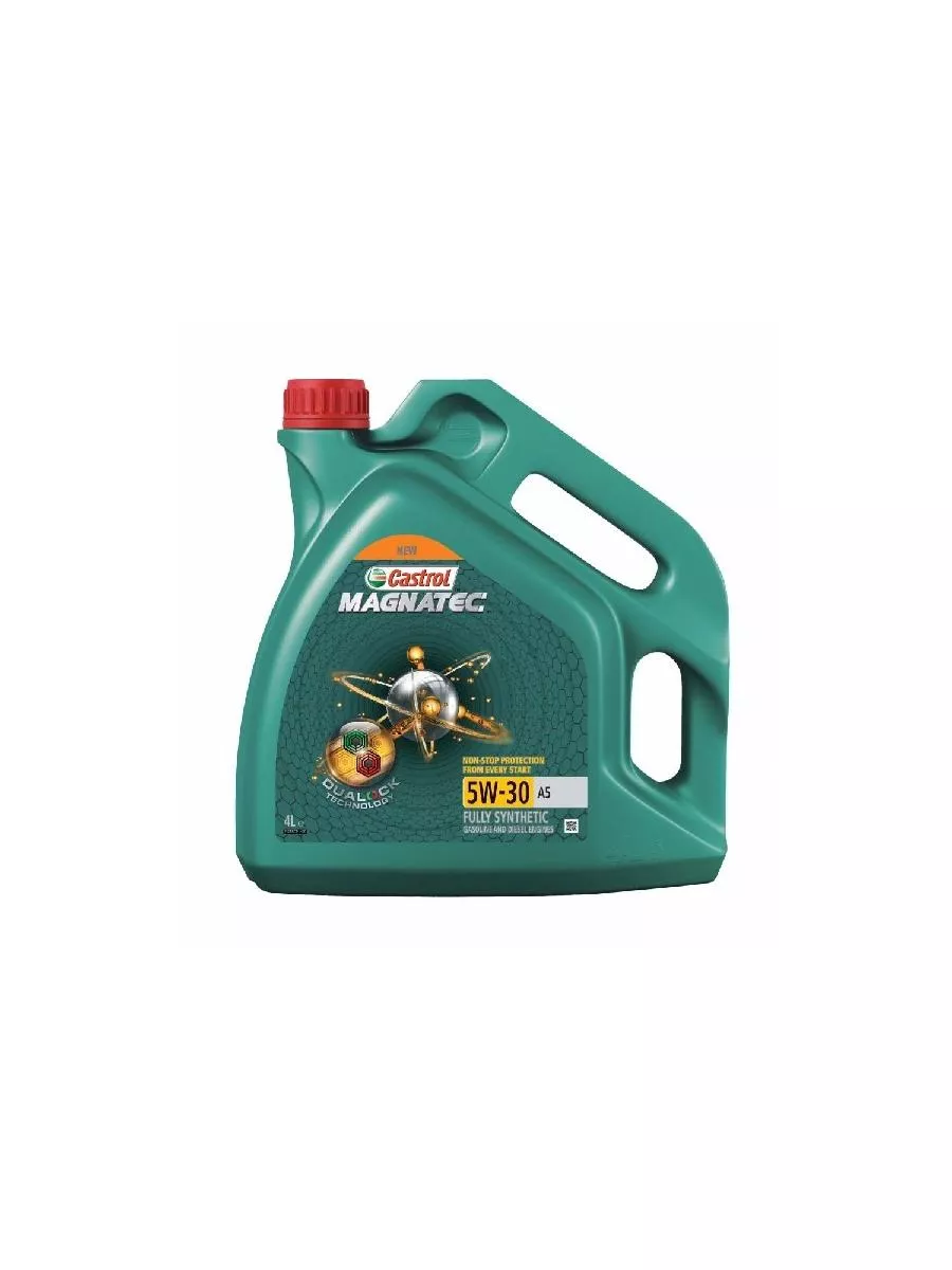 Масло Кастрол 5w30 Цена