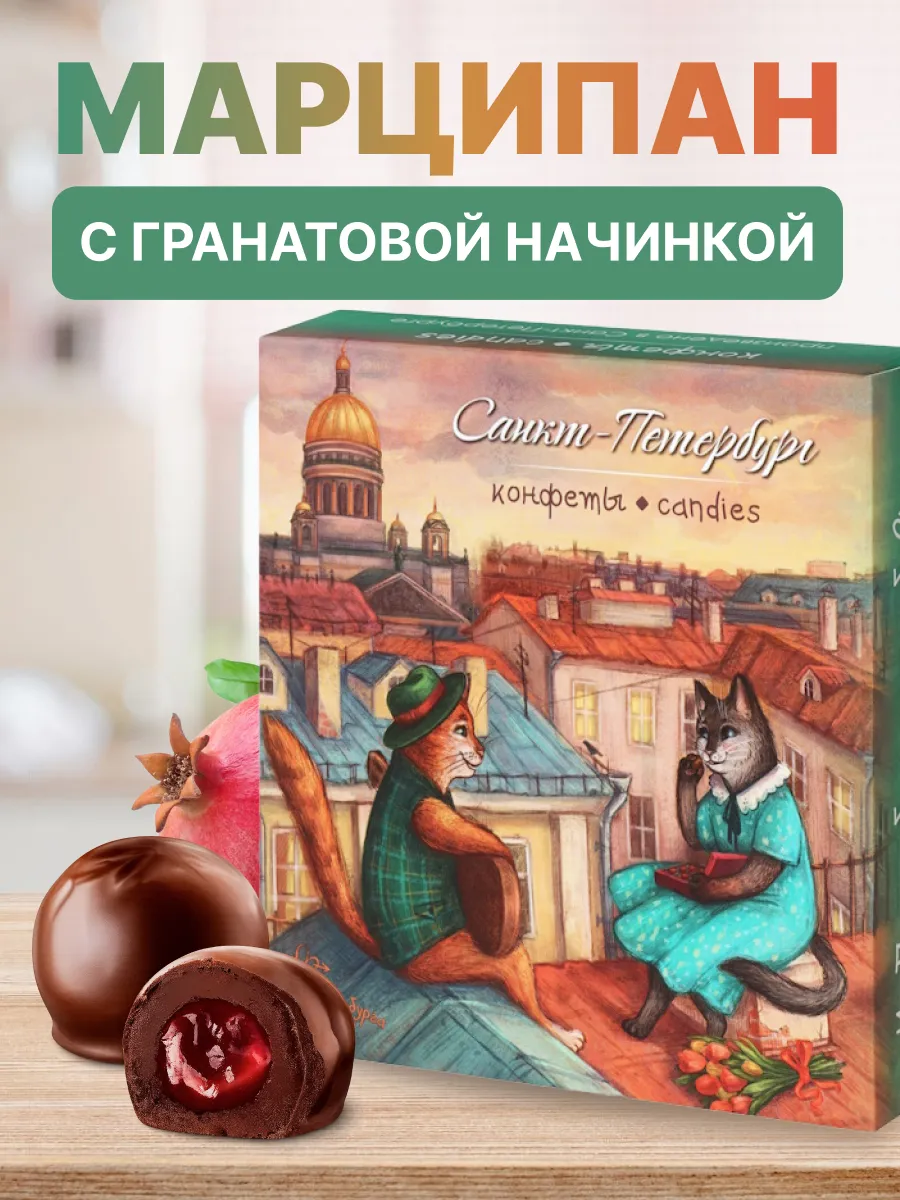 Үйсіз адамдар порно секс видео