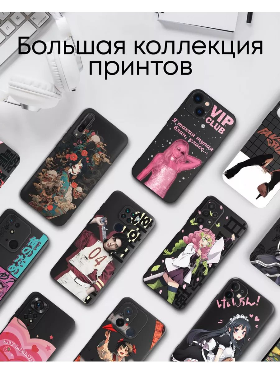 Чехол на iPhone 14 с принтом TiA MaX 186176016 купить за 407 ? в  интернет-магазине Wildberries