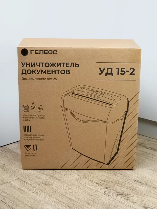 Гелеос Шредер для бумаги УД15-2, до 12 листов, P-2, вариант, фото 8