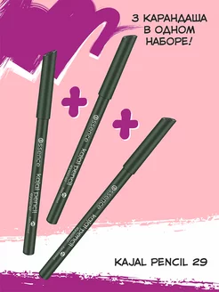 Набор карандаш-кайал kajal pencil 29 х3 essence 186367918 купить за 371 ₽ в интернет-магазине Wildberries