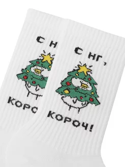 Новогодние носки с принтом высокие длинные Yes!Socks 186529256 купить за 201 ₽ в интернет-магазине Wildberries