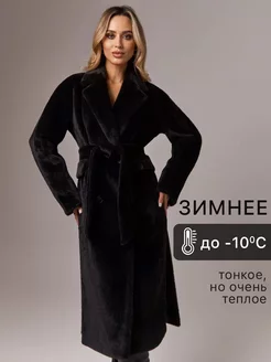 Пальто зимнее длинное KVOMANIA 186529841 купить за 11 132 ₽ в интернет-магазине Wildberries