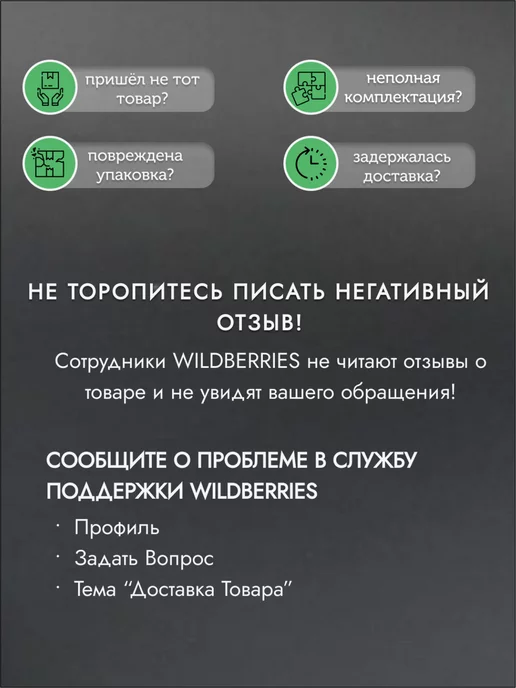 Eto Pilki Сменные файлы на смарт диск S 80 грит, вариант, фото 6