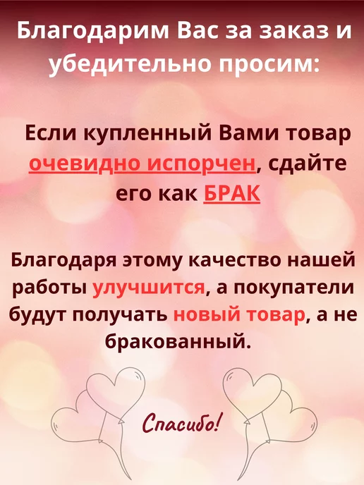 Avery Brand Подпяточник и пяткоудерживатель силиконовый для обуви, вариант, фото 7