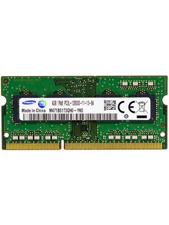 Оперативная память SODIMM DDR3L 4GB Samsung M471B5173QH0-YK0 186537318 купить за 909 ₽ в интернет-магазине Wildberries