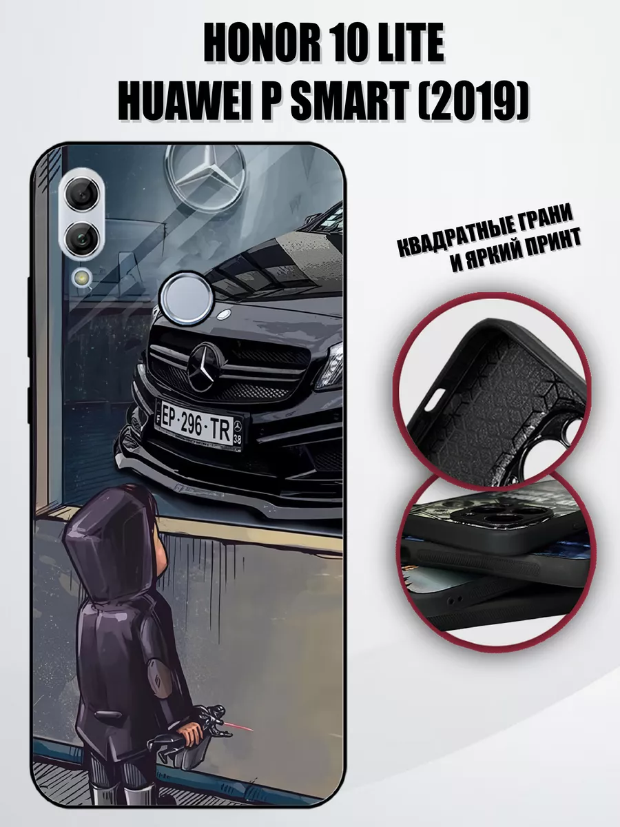 Чехол на honor 10 lite / huawei p smart (2019) CasElen 186545470 купить за  393 ₽ в интернет-магазине Wildberries