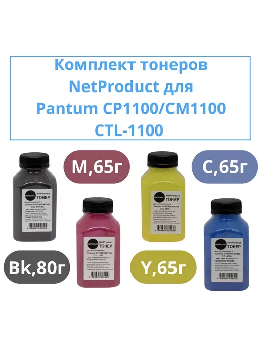 AAV82DA Тонер DEVELOP TN328Y Konica Minolta 260810881 купить AAV82DA Тонер DEVELOP TN328Y Konica Minolta 260810881 купить