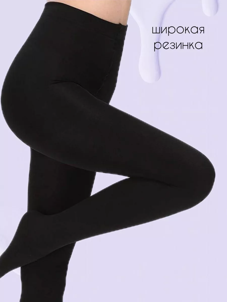 зрелые Амалия 