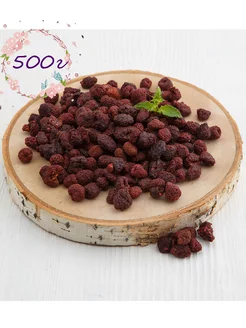 Малина сушеная 500г ShipFOOD 186548064 купить за 1 984 ₽ в интернет-магазине Wildberries