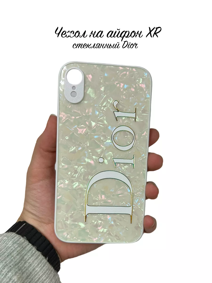 Чехол на айфон XR Dior стеклянный Take Case 186551751 купить за 496 ₽ в  интернет-магазине Wildberries