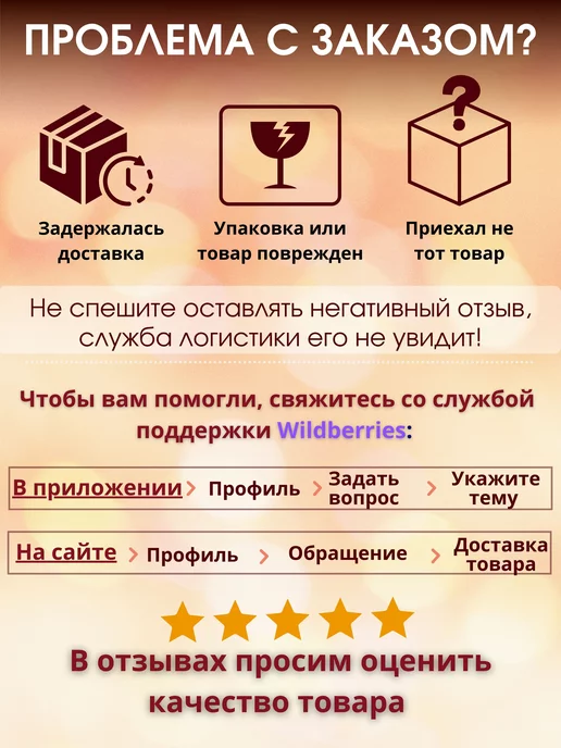 Avery Brand Полустельки прозрачные силиконовые, вкладыши для обуви, вариант, фото 7
