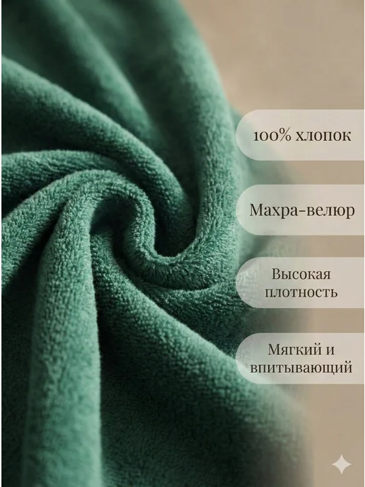 BoniTeks Халат махровый с капюшоном, белый, фото 4