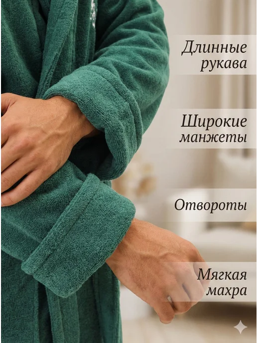 BoniTeks Халат махровый с капюшоном, белый, фото 5
