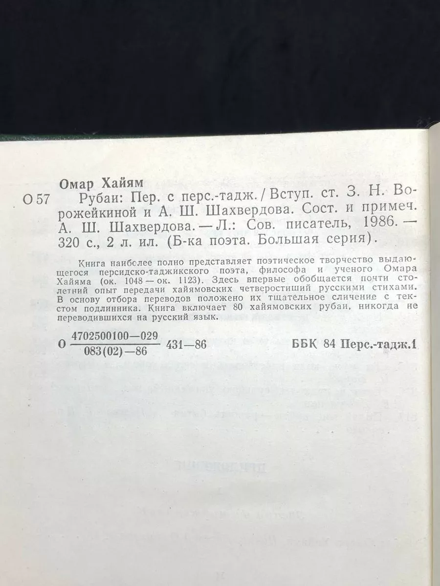 Смотреть супер эротические фильмы с русским переводом