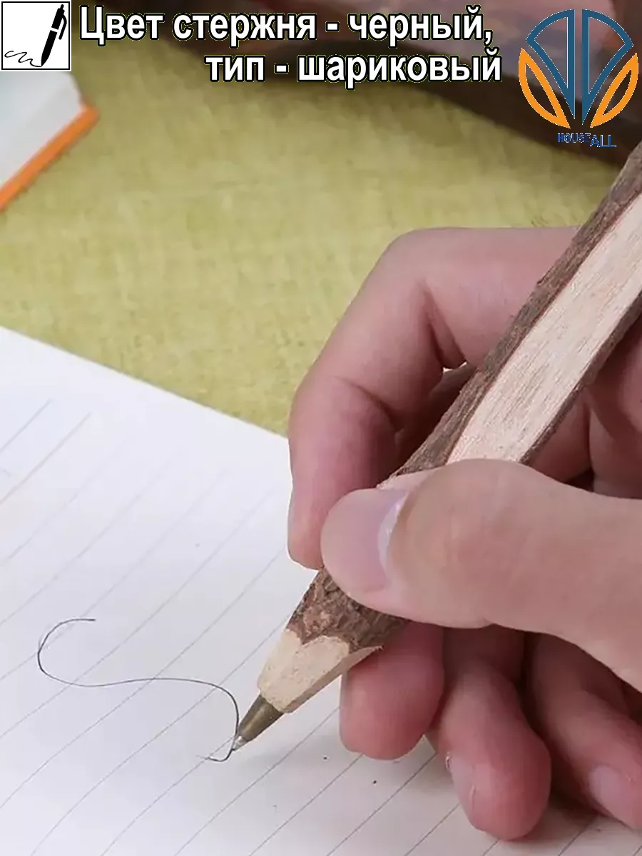 Карандаш Sostanza Pencil Walnut Wood