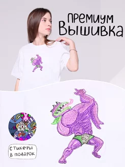 Футболка с вышивкой Plants vs. Zombies PvZ Дичь 186565315 купить за 1 254 ₽ в интернет-магазине Wildberries