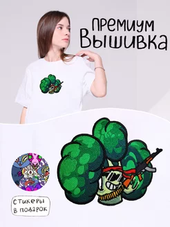 Футболка с вышивкой Plants vs. Zombies PvZ Дичь 186565323 купить за 1 292 ₽ в интернет-магазине Wildberries