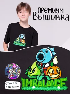 Футболка с вышивкой Plants vs. Zombies PvZ Дичь 186565324 купить за 1 440 ₽ в интернет-магазине Wildberries