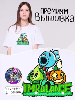 Футболка с вышивкой Plants vs. Zombies PvZ Дичь 186565325 купить за 1 292 ₽ в интернет-магазине Wildberries